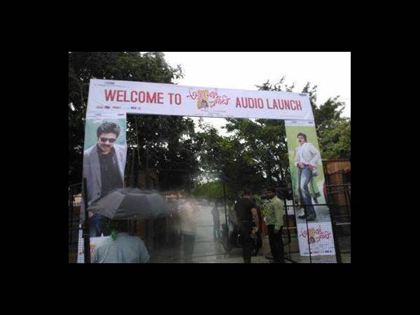 నిర్మాత విజ్ఞప్తి