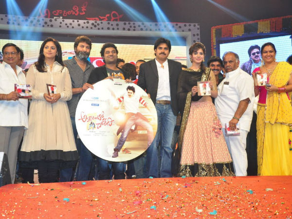 రెండో సారి కలిసిన సందర్భం త్రివిక్రమ్ ఇలా...