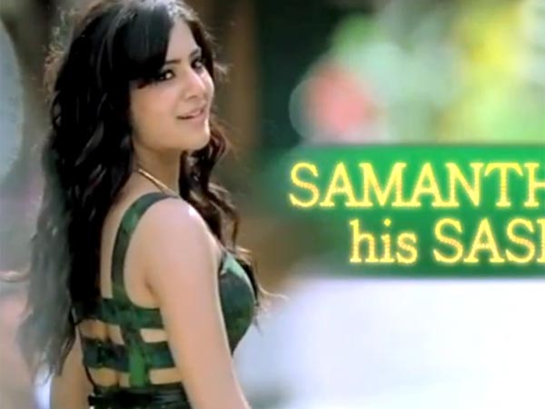 సమంత పాత్ర ఏమిటంటే..