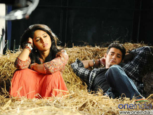 ఖలేజా మూవీ బాక్సాఫీసు కలెక్షన్స్