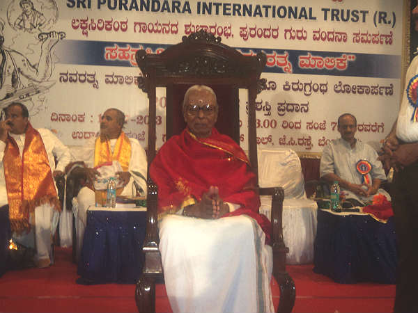 ఆర్‌కె శ్రీకాంతన్‌కు సన్మానం