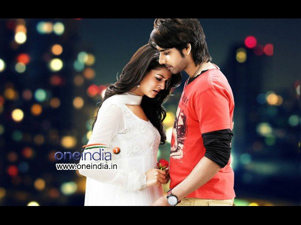 అడ్డా- ఆగస్టు 29