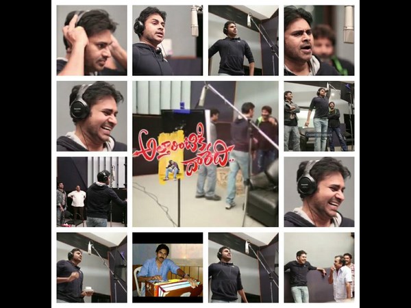 'అత్తారింటికి దారేది'