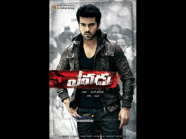 అల్లు అర్జున్ స్పెషల్