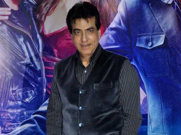 జితేంద్ర