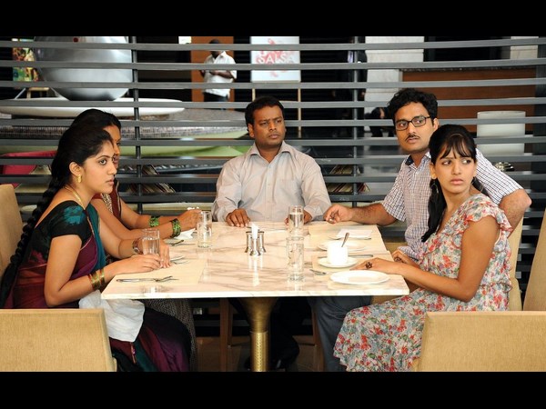 బ్రేక్ ఇస్తుంది..