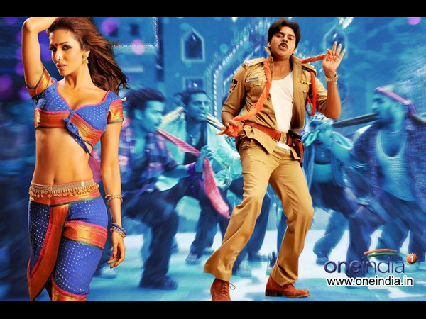 గబ్బర్ సింగ్ 