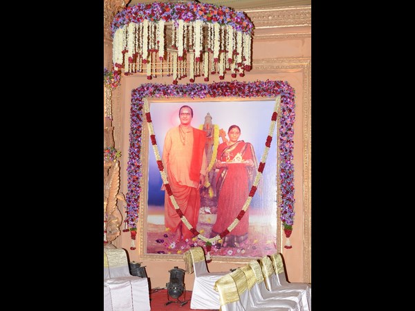 సంప్రదాయం..