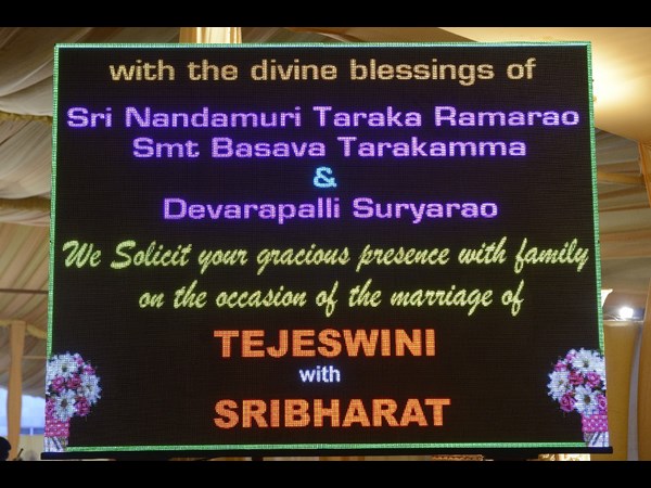 ప్రత్యేక లైటింగ్...