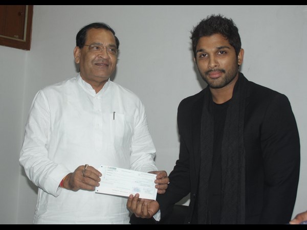 విరాళం...