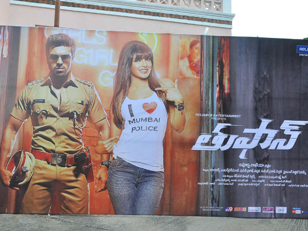 నైజాం రైట్స్