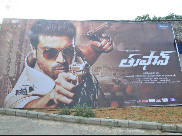 విడుదల తేదీ