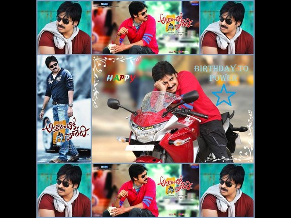 ఎదురు చూపు..