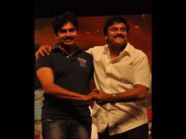 చిరంజీవి