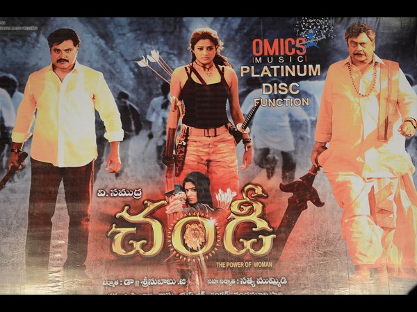 నటీనటులు, సాంకేతిక విభాగం