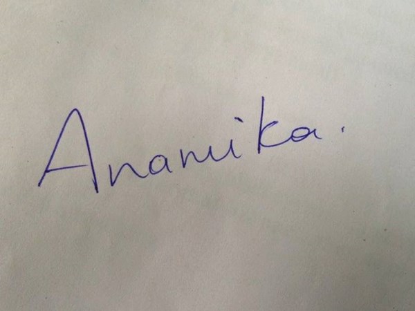 నచ్చే విధంగా...