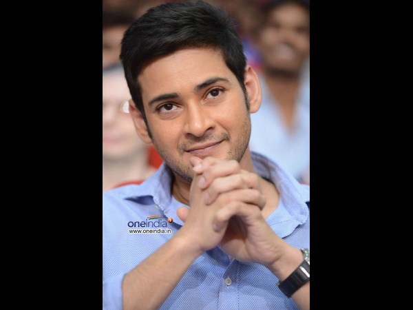 చిన్ననాటి రోజుల్లో - మహేష్‌బాబు