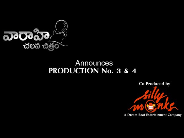 బ్యానర్..