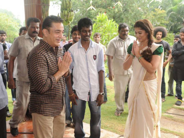 సంయుక్తంగా నిర్మాణం