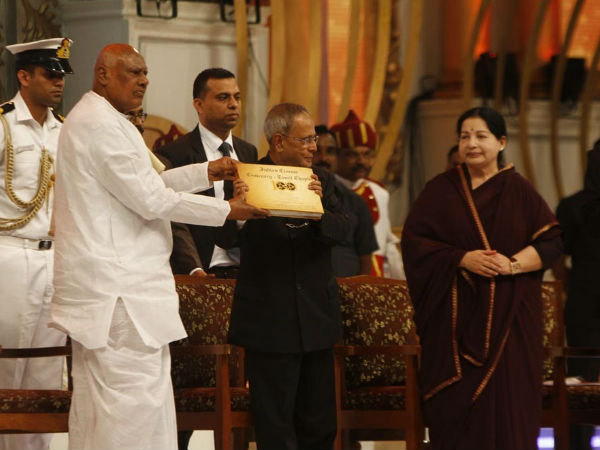 రాష్ట్రపతి