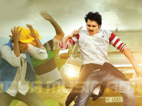 టెక్నికల్ డిపార్టమెంట్...