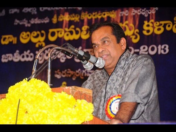 బ్రహ్మానందం మాట్లాడుతూ....
