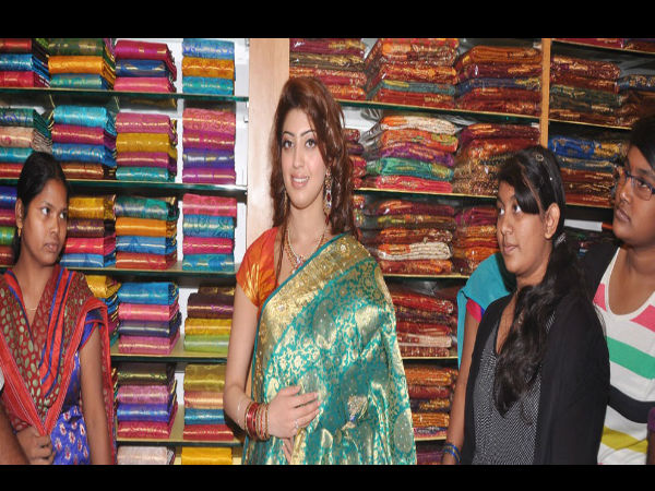 బ్యూటిఫుల్