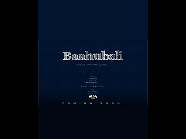 బ్లూ మ్యాట్ లో చిత్రీకరణ