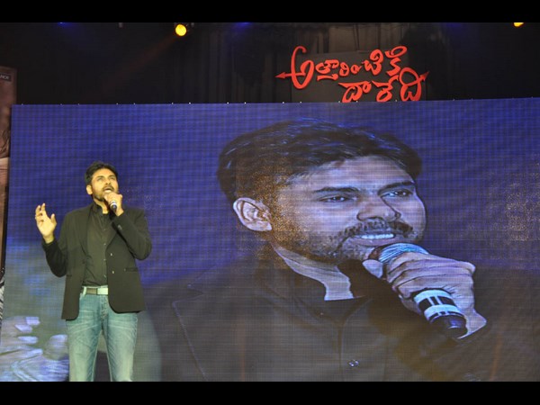 డిస్కషన్ లో ఉండగా...