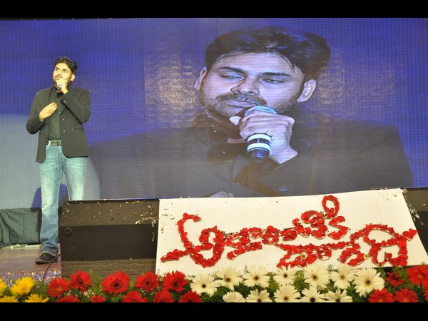 రక్తం కారుతుంది...