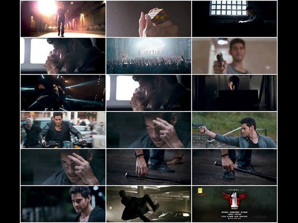 ఎవరెవరు..