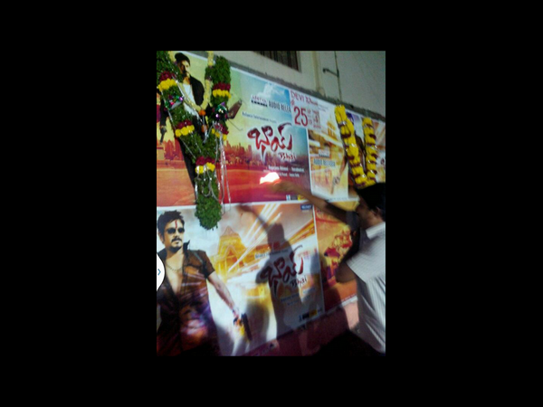 డిఫరెంట్ ఎక్సపీరియన్స్...