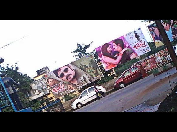 చెల్లి సెంటిమెంట్