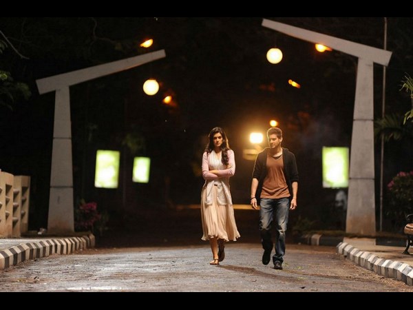 మహేష్ బాబు పాత్ర