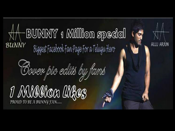 Allu Arjun sets a new benchmark 