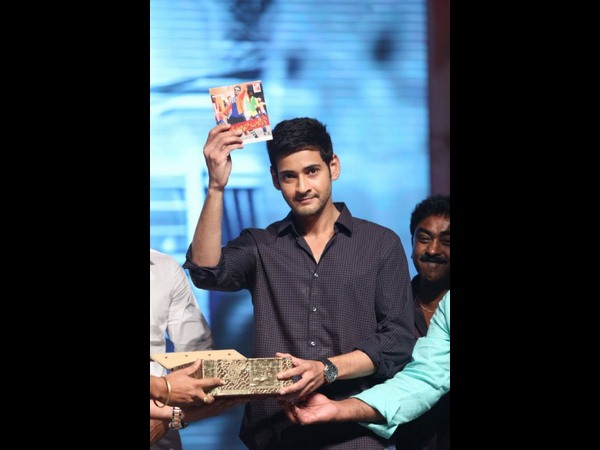 తొలి సీడిని...