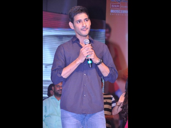 మహేష్ బాబు మాట్లాడుతూ....