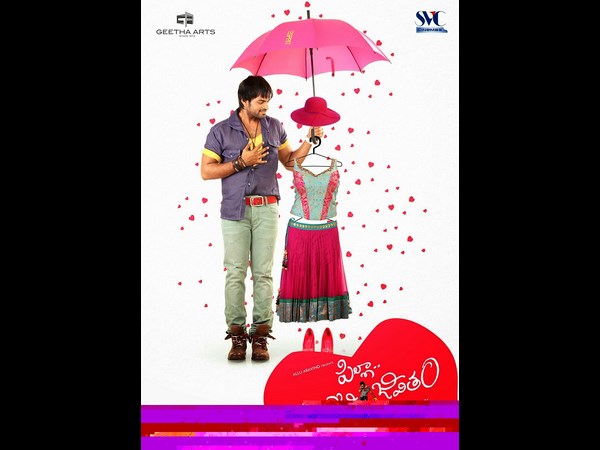 బన్నీ వాసు మాట్లాడుతూ...