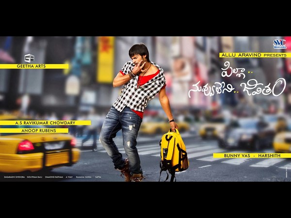 అల్లు అరవింద్ మాట్లాడుతూ...