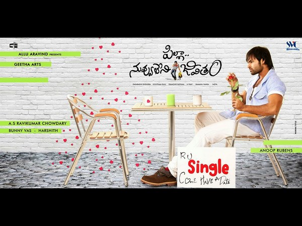 సాయిధరమ్ తేజ్ మాట్లాడుతూ...