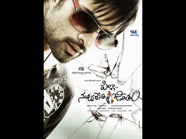 శ్రీహరి ప్లేస్ లోకి జగపతిబాబు 