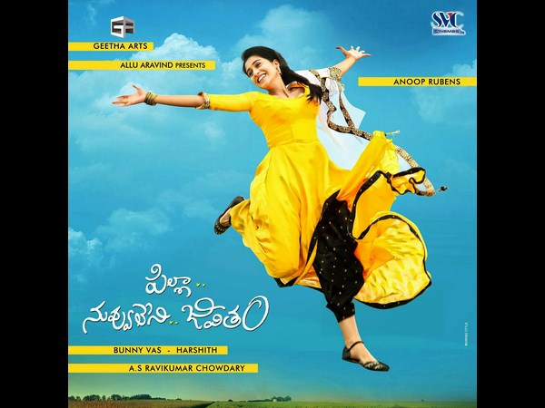 ఆర్టిస్ట్ లు ఎవరెవరు