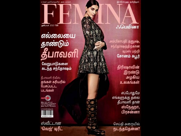 సోనమ్ కపూర్