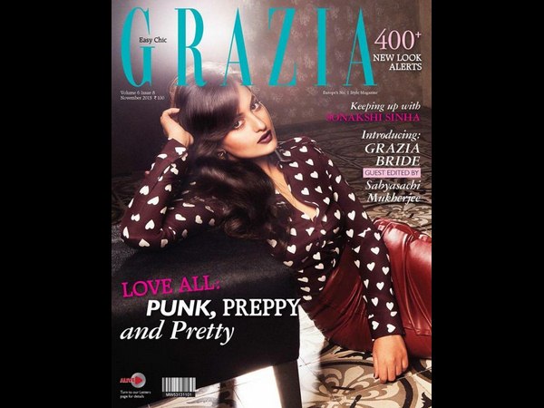 సోనాక్షి సిన్హా