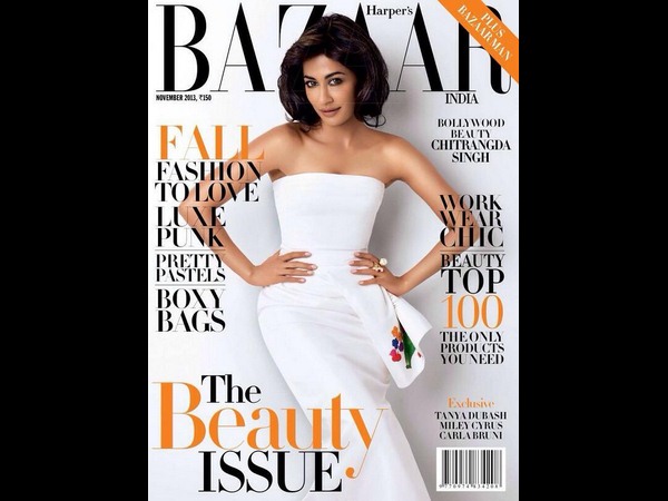 చిత్రాంగద సింగ్