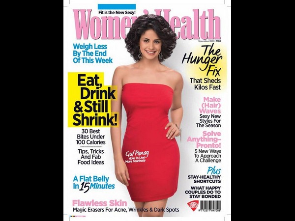 గుల్ పనాగ్