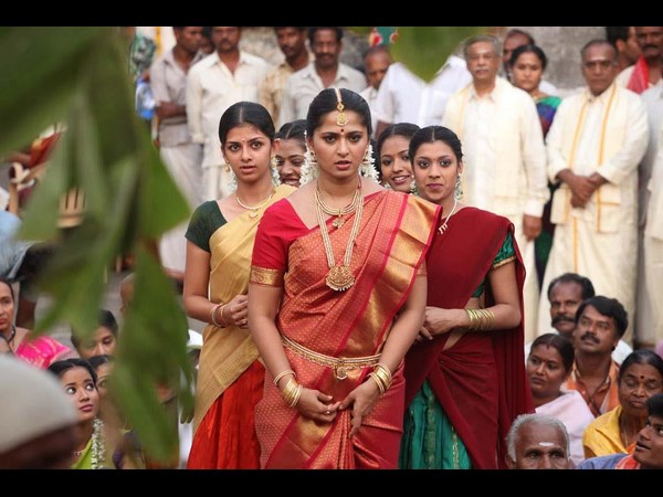 అరుంధతి...