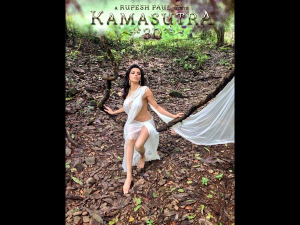 3డిలో శృంగార భంగిమలు