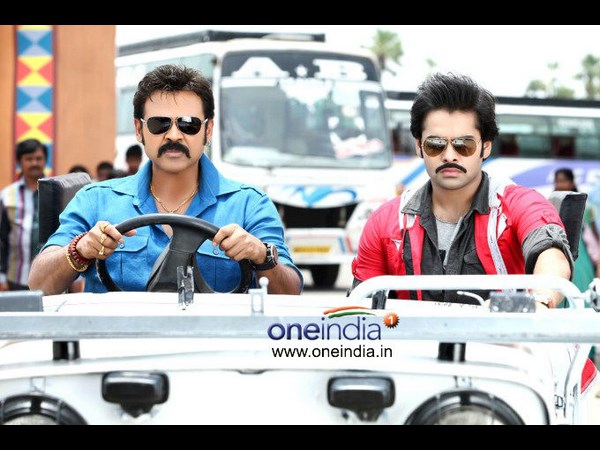 పూర్తి నిరాశ...