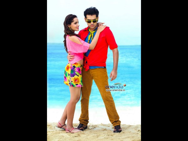 లవ్ లెటర్స్...